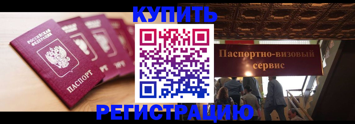 форма 3 в Котельниче